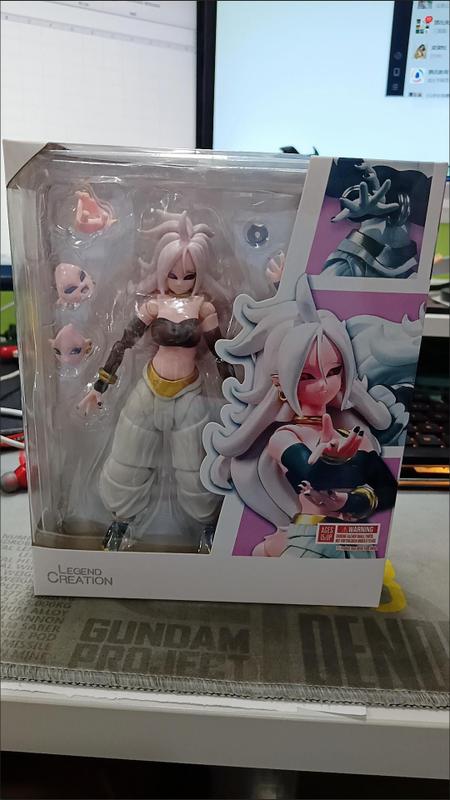 magination　フィギュア本体 Action Figure Majin Boo Android 12 Dragon Ball Z Articulado